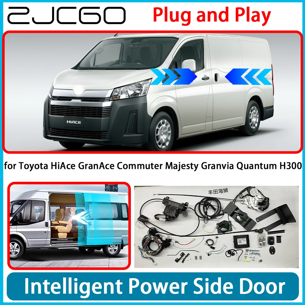 for Toyota HiAce GranAce Commuter Majesty Granvia Quantum H300 OEM Auto Electric MPV Power Sliding Door Left Right Retrofit Kit