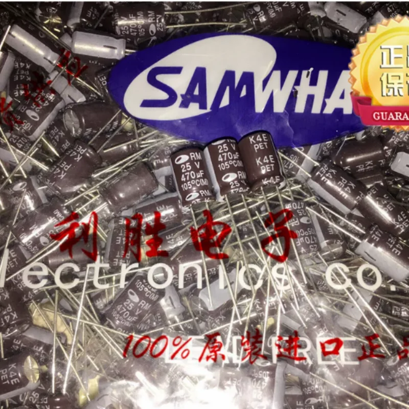 10PCS-100PCS  470UF 25V Korean Sanhe Aluminum Electrolytic Capacitor 25V470UF 8 * 12 RM RD 105 degrees