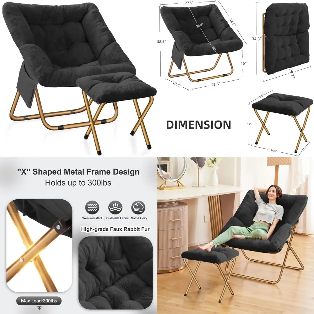 

X-Large черное кресло из искусственного меха для удобного чтения в гостиной и спальне