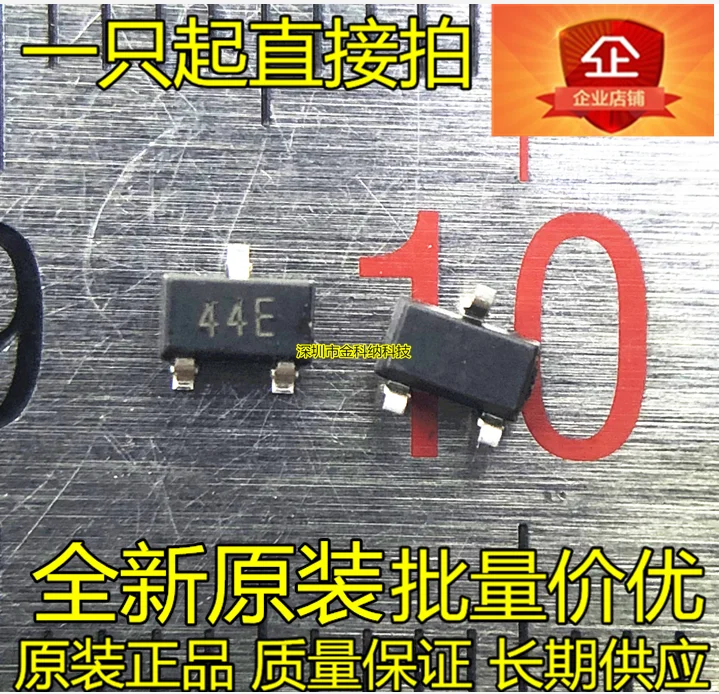 10pcs only orginal new SMD 44E SOT23 Hall element A3144E sensor Unipolar HAL3144E switch chip best item