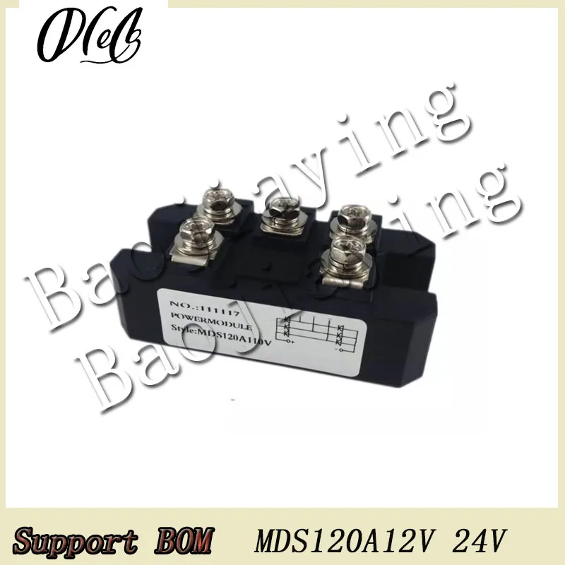 Three phase rectifier bridge module 120A MDS120 A1600V 12V 24V 48V 72V 110V 220V