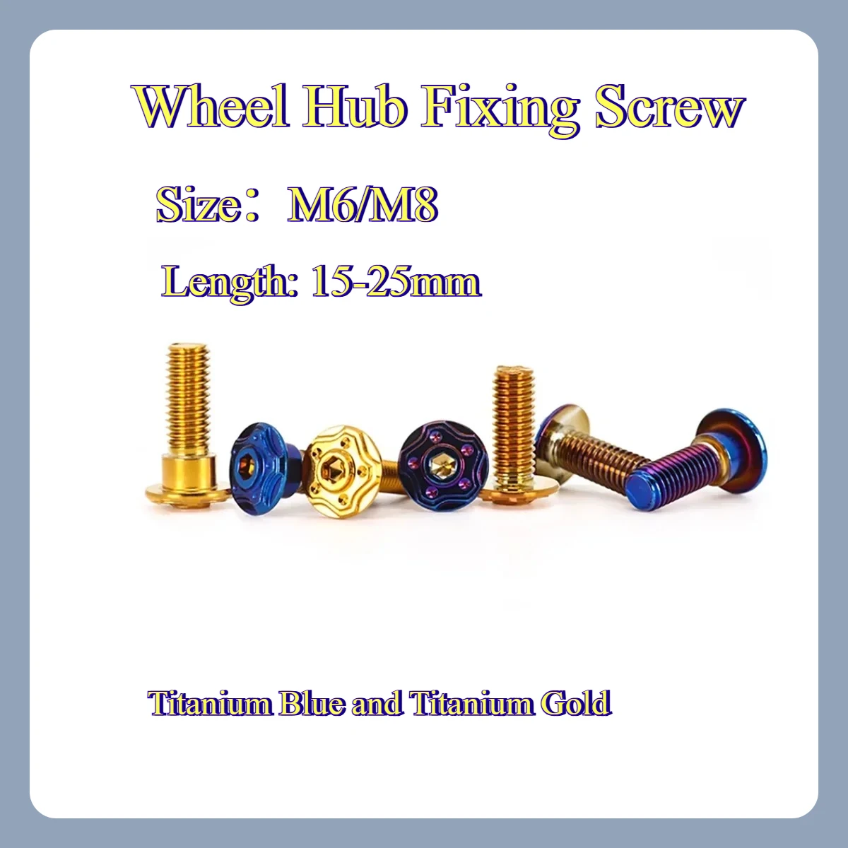 

Electric Motorcycle Disc Brake Disc Screw / Wheel Hub Fixing Screw M6M8