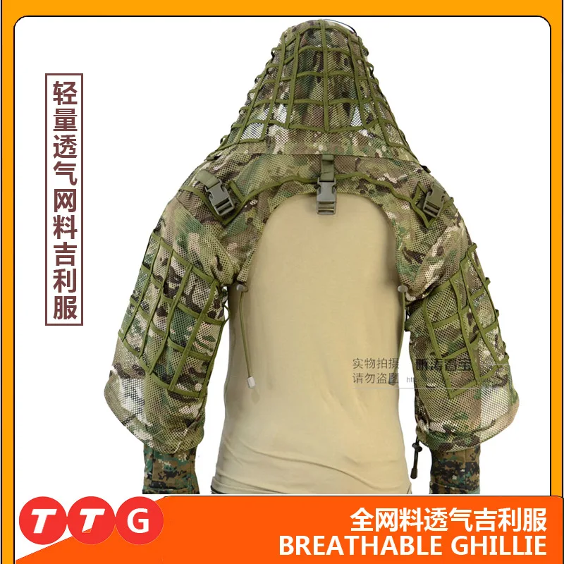 

Ghillie Suit For Man 2024 New Breathable CP Camouflage Sniper Hunting Costume Extreme Survival High Quality