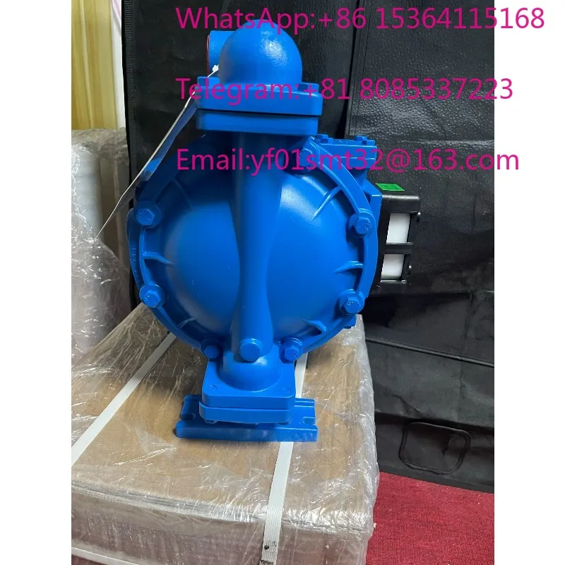 Aluminum alloy pneumatic diaphragm pump large flow die casting proportioner water pump release agent spray