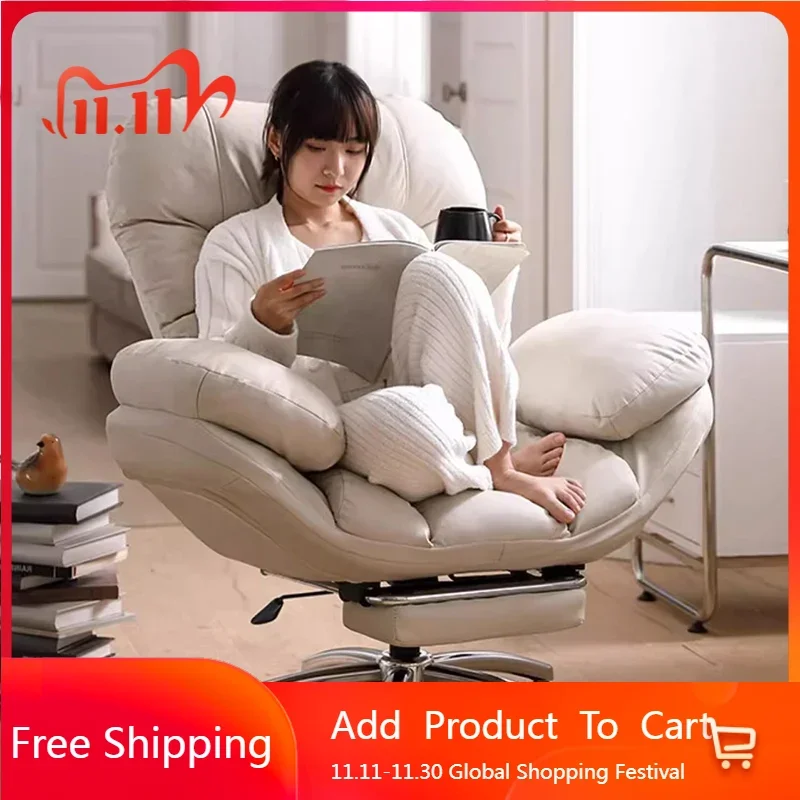 

Throne Study Office Chair Playseat Ergonomic Modern Lounge Office Chair Lazy Computer Nordic Sillas De Oficina Home Furniture