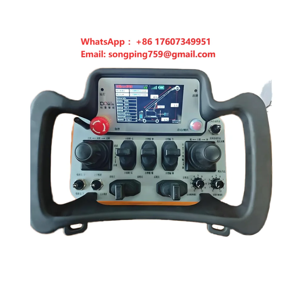 High-Altitude Remote Control Ship Washing Vehicle Real-Time LCD Parameter Inspection Electronic System 433MHz 100m Control