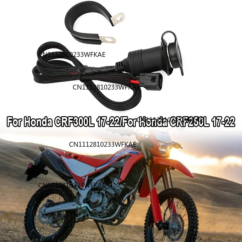 For Honda CRF300L CRF250L 17-22 Rally Dual USB Charger QC 2x 2.1A 2 100mAh Socket Switched Power '17 on Plug And Play CRF 250 L