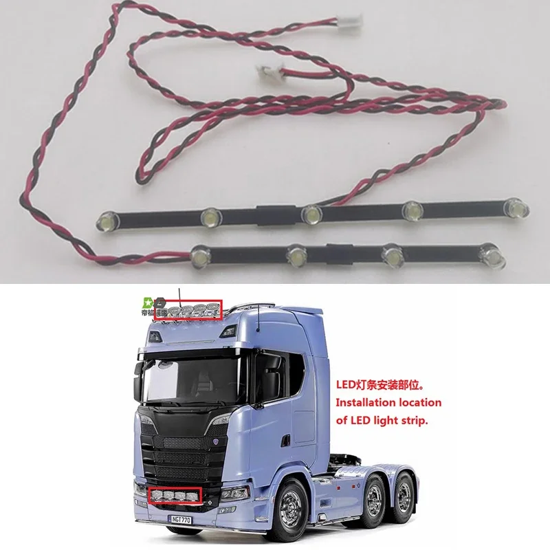 

1 шт. печатная плата фар для 1/14 Tamiya RC грузовик прицеп самосвал Scania 770S 56368 56371 Diy Запчасти