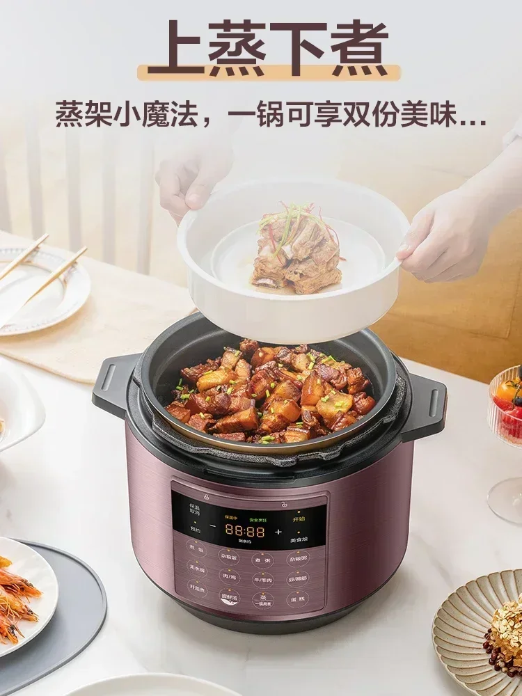 fully automatic pressure cooker home intelligent reservation function multifunctional electric pressure cooker  large capacity