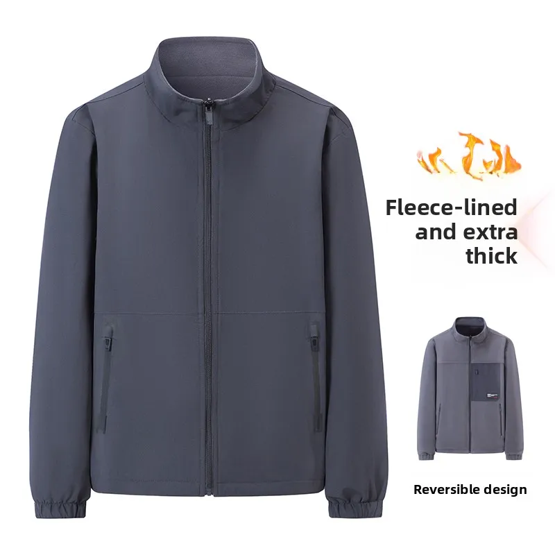 Large Size Mens Fleece Jacket Outdoors Work Windproof Stand Collar Casual Jackets Winter Plush Thickened Warm Fleece Overcoat