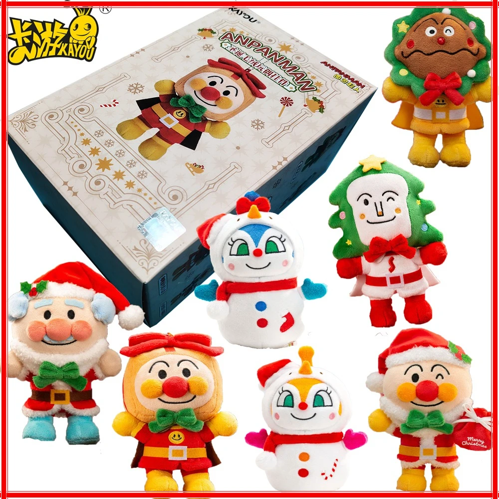 

KAYOU Genuine Anpanman Plush Doll Pendant Blind Box Collectible Christmas Toys Premium Decorative Accessories Kids Perfect Gifts