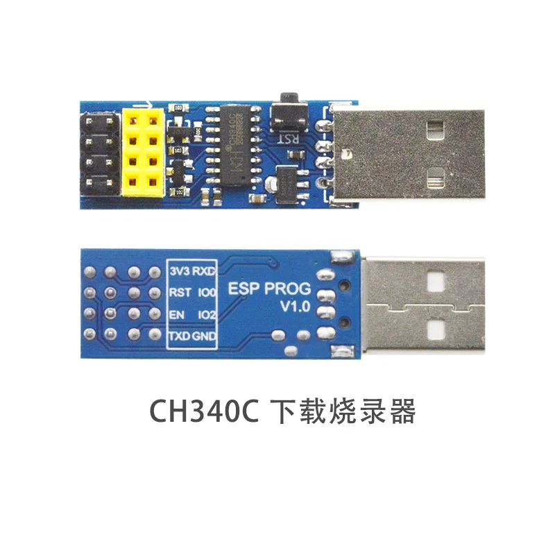 ESP8266 ESP-01 ESP-01S firmware burning WIFI module downloader ESP LINK v1.0