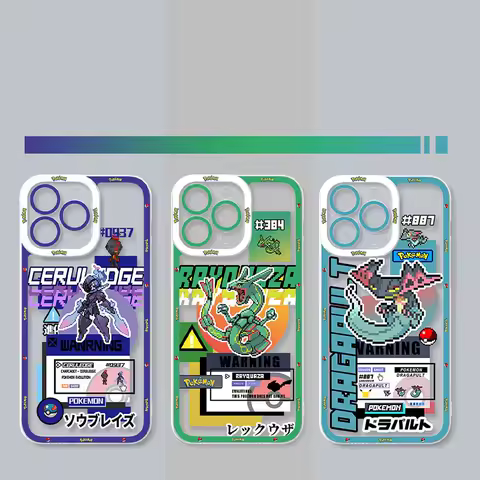 RAYQUAZA Case For Xiaomi POCO X6 X7 X5 Pro X3 NFC F3 F5 F6 F7 Ultra M5S C65 M7 M6 Pro 4G 5G 14T 13T 12T 11T 14 11 Lite 5G NE