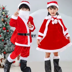 2024 Christmas boys and girls' clothing, with girls' shawls, boots, Christmas gift bags