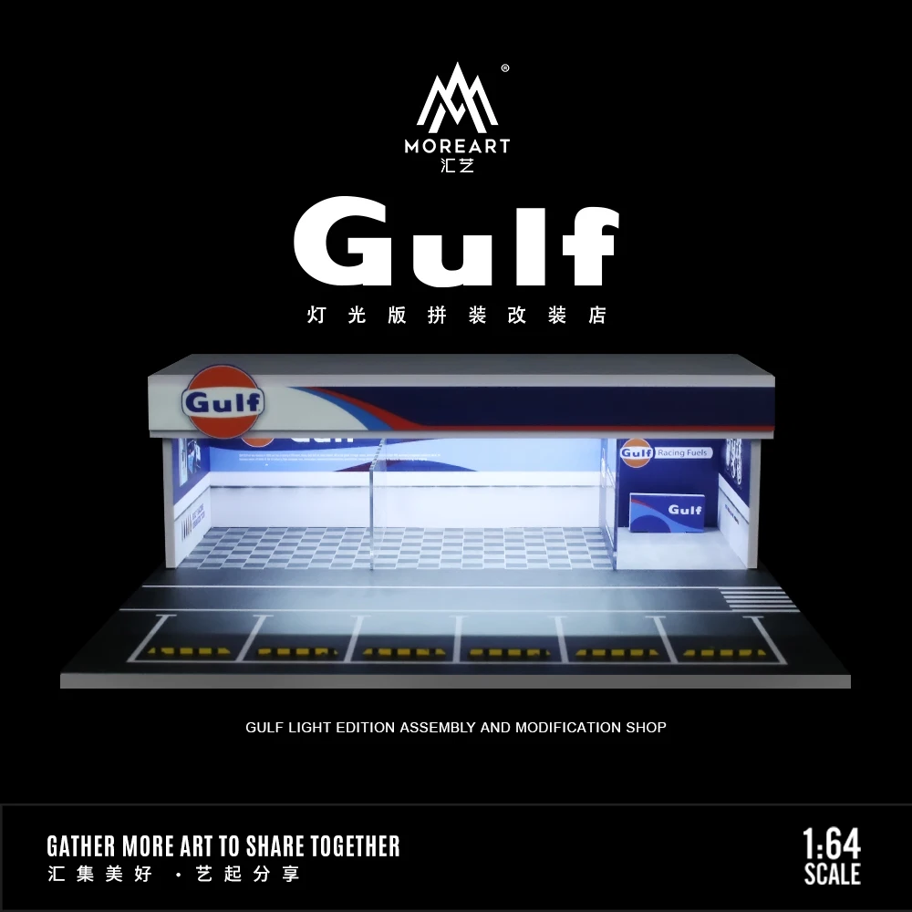 MoreArt&TimeMicro 1:64 GULF Theme Modification Store Beleuchtungsversion Montagescene