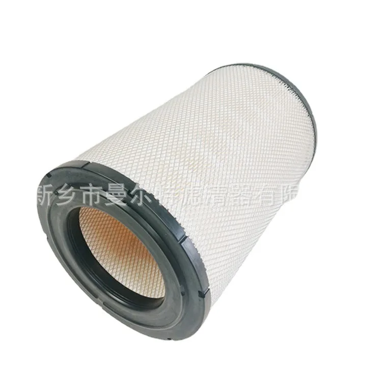 

Supply 2116040194 Accessories Suitable for Screw Air Compressor Air Filter Maintenance Materials