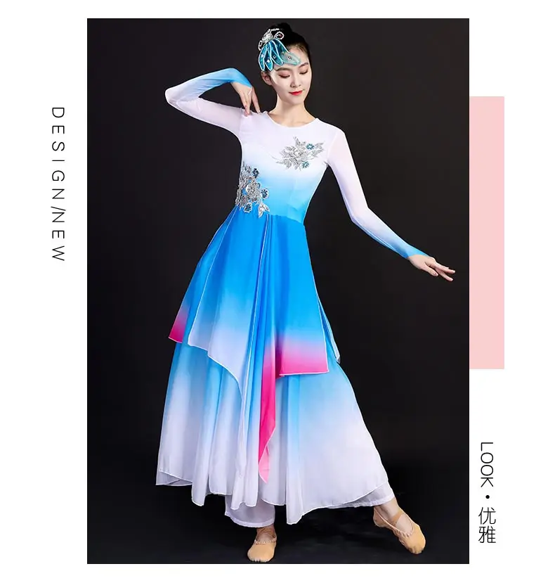 Dança clássica gradiente Vestido, Dança Desempenho, Novo estilo chinês, Vestido Yangge