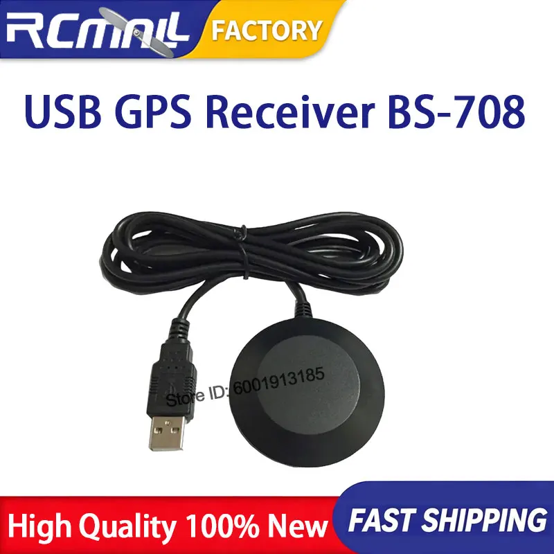 bs-708-g-mouse-usb-gps受信モジュール-9600bps-nmea-0183-ナビゲーション位置センサー-pc、ノートパソコン、車両追跡に対応