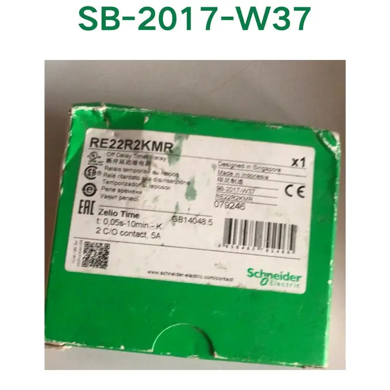 

New SB-2017-W37 Fast Shipping