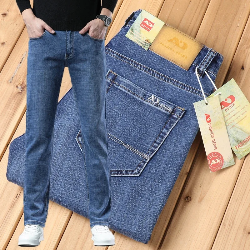 

Casual Business Thin Stretch Men's Jeans Summer New Breathable Straight Loose Trousers Comfortable Male Denim Pants