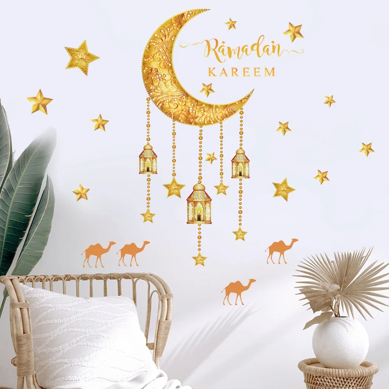 Eid Mubarak Window Sticker 2025 Ramadan Kareem Wall Sticker Muslim Islamic Festival Party Decoration Supplie Electrostatic Decal