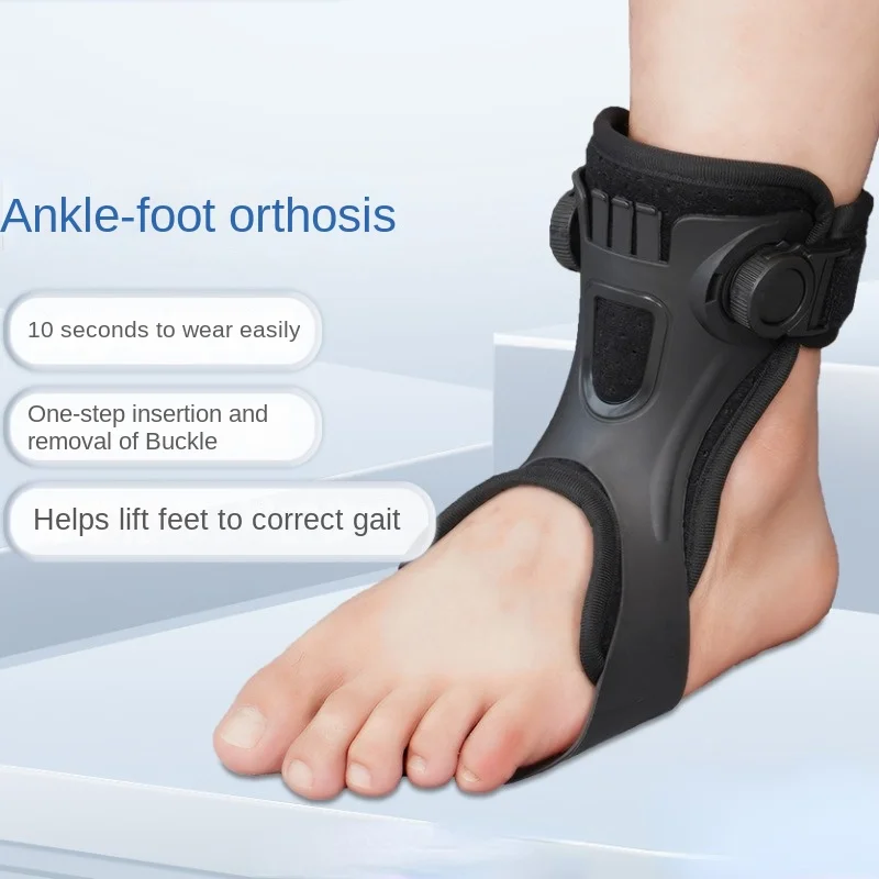 Foot Drop Inversion Orthosis Correction of Stroke Hemiplegia Ankle Support Foot Support Corrective Shoe Rehabilitation Equipment