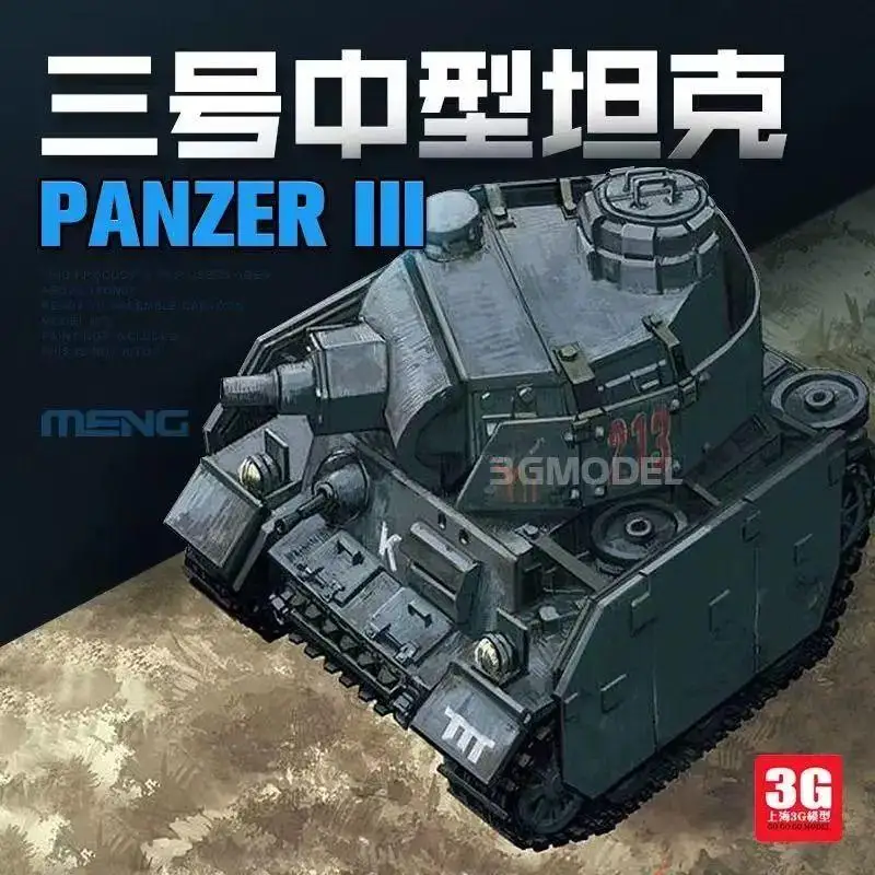 ΠΠΎΠ΄Π΅Π»Ρ Meng WWT-005 ΠΠ΅ΠΌΠ΅ΡΠΊΠΈΠΉ ΡΡΠ΅Π΄Π½ΠΈΠΉ ΡΠ°Π½ΠΊ Panzer III (Q Edition) ΠΠ°Π±ΠΎΡ ΠΏΠ»Π°ΡΡΠΈΠΊΠΎΠ²ΡΡ
ΠΌΠΎΠ΄Π΅Π»Π΅ΠΉ Π΄Π»Ρ ΡΠ±ΠΎΡΠΊΠΈ ΡΠΎΡΠ΅ΠΊ ΠΏΠΎ ΠΌΠΈΡΠΎΠ²ΠΎΠΉ Π²ΠΎΠΉΠ½Ρ ΠΠΎΠ΄Π΅Π»Ρ Meng WWT-005 ΠΠ΅ΠΌΠ΅ΡΠΊΠΈΠΉ ΡΡΠ΅Π΄Π½ΠΈΠΉ ΡΠ°Π½ΠΊ Panzer III (Q Edition) ΠΠ°Π±ΠΎΡ ΠΏΠ»Π°ΡΡΠΈΠΊΠΎΠ²ΡΡ
ΠΌΠΎΠ΄Π΅Π»Π΅ΠΉ Π΄Π»Ρ ΡΠ±ΠΎΡΠΊΠΈ ΡΠΎΡΠ΅ΠΊ ΠΏΠΎ ΠΌΠΈΡΠΎΠ²ΠΎΠΉ Π²ΠΎΠΉΠ½Ρ