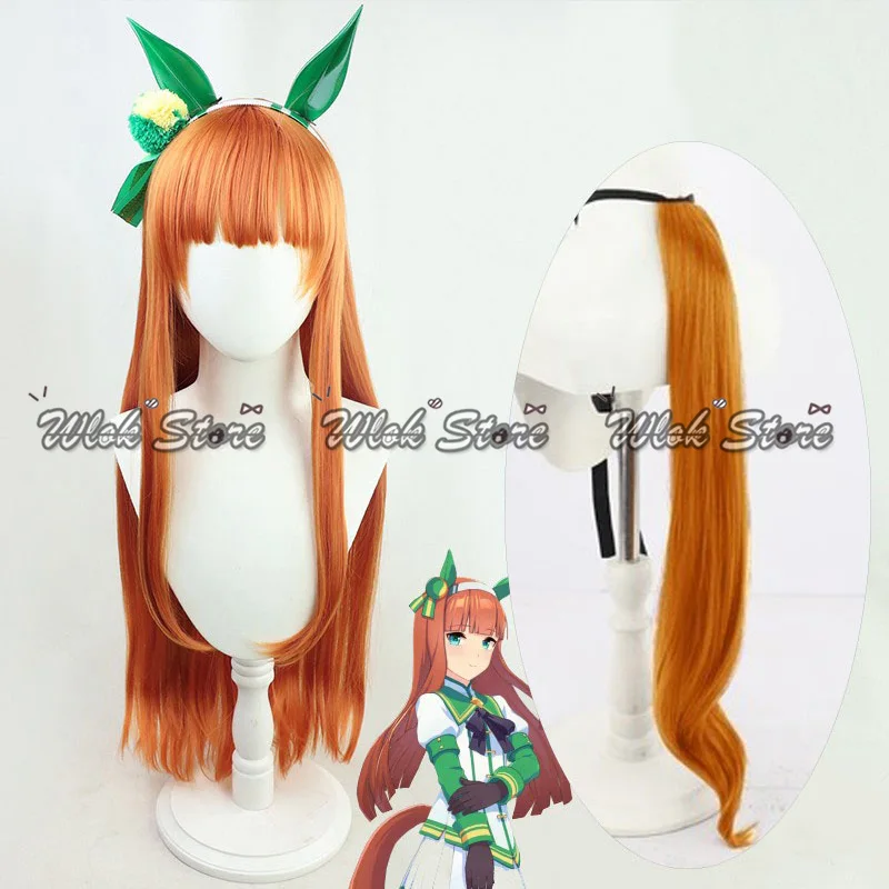

Anime Uma Musume Pretty Derby Silence Suzuka Cosplay Wig Headwear and Tail Carnival Halloween Party Role Play Orange Long Hair