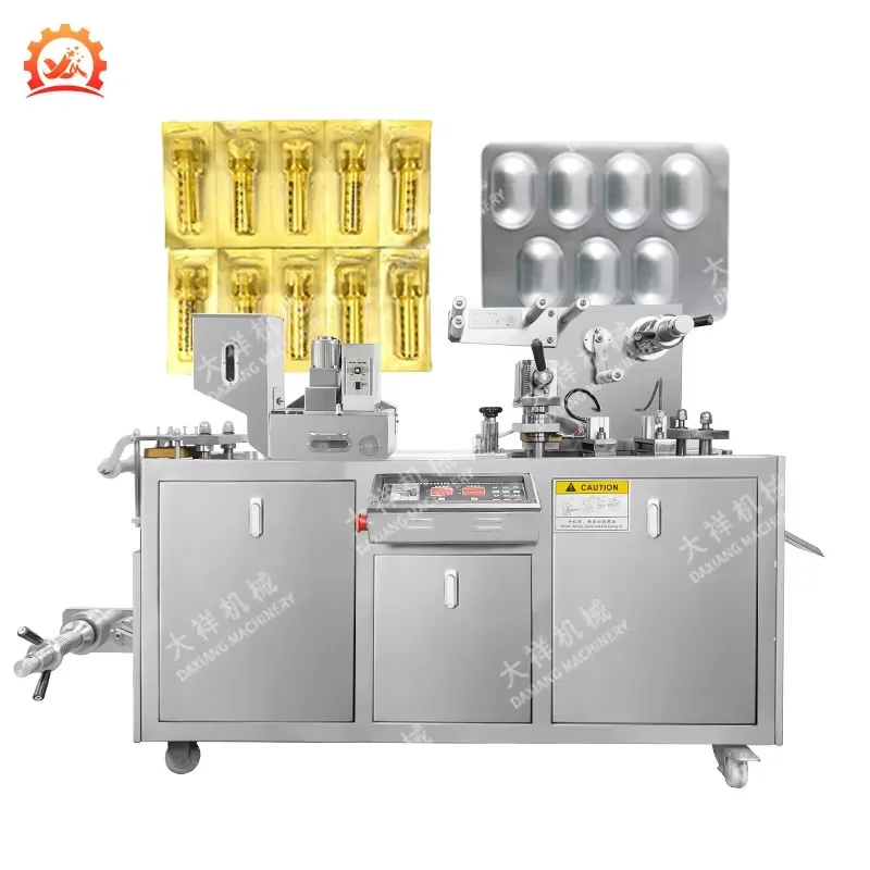 DPP-115 Factory Price Automatic Casule Packing Tablet Food Alu PVC Flat Plate Blister Packaging Machine