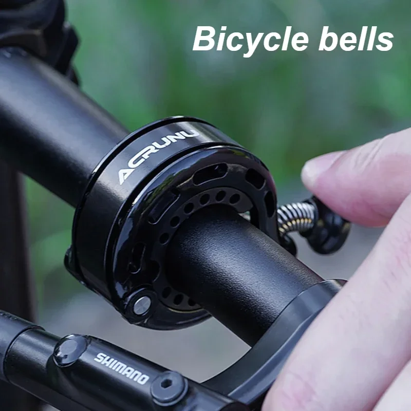 

Bicycle Bell Super Loud Mountain Bike Universal Adult Bicycle Invisible Horn Riding Equipment Accessories Invisible Horn Folding