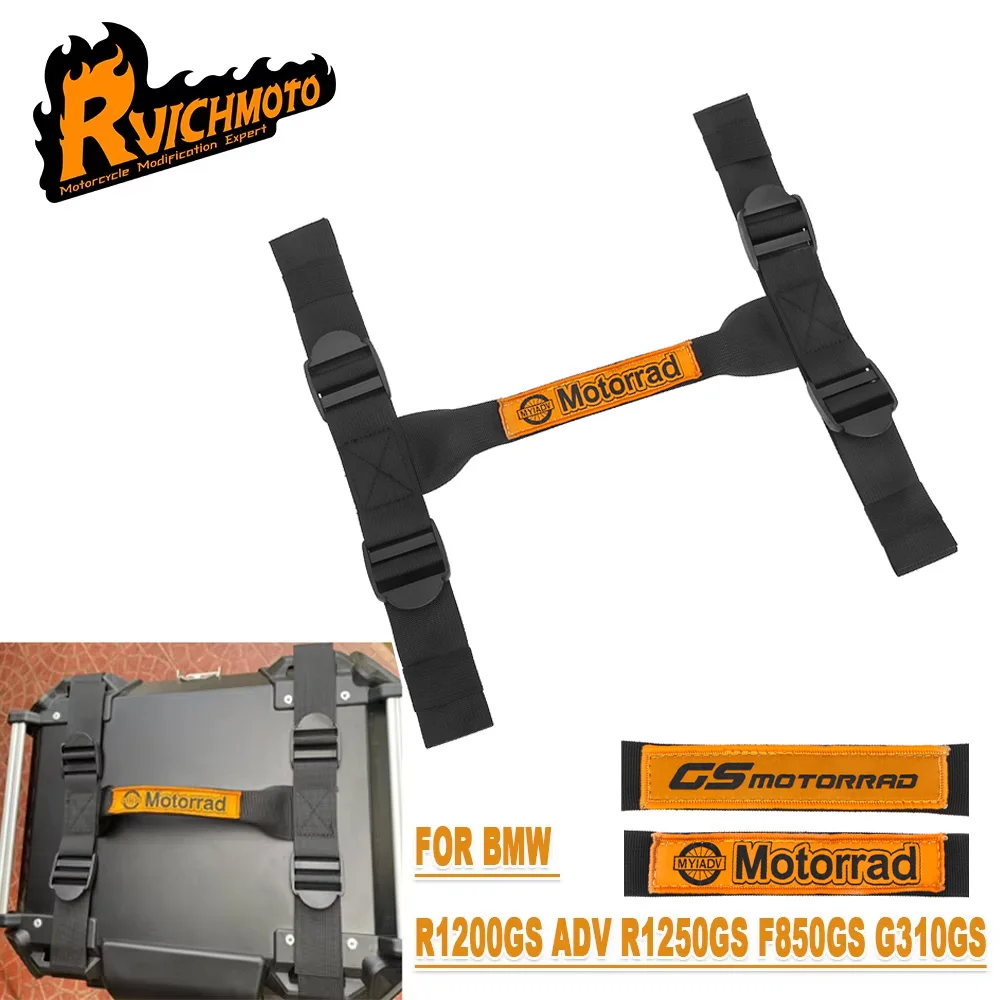 R1200GS R1250GS Adv мотоциклетные ручки, веревочные корзины, алюминиевый боковой ящик, верхний чехол, регулируемый для BMW R 1250 1200 GS F850GS G310GS R1200GS R1250GS Adv мотоциклетные ручки, веревочные корзины, алюминиевый боковой ящик, верхний чехол, регулируемый для BMW R 1250 1200 GS F850GS G310GS