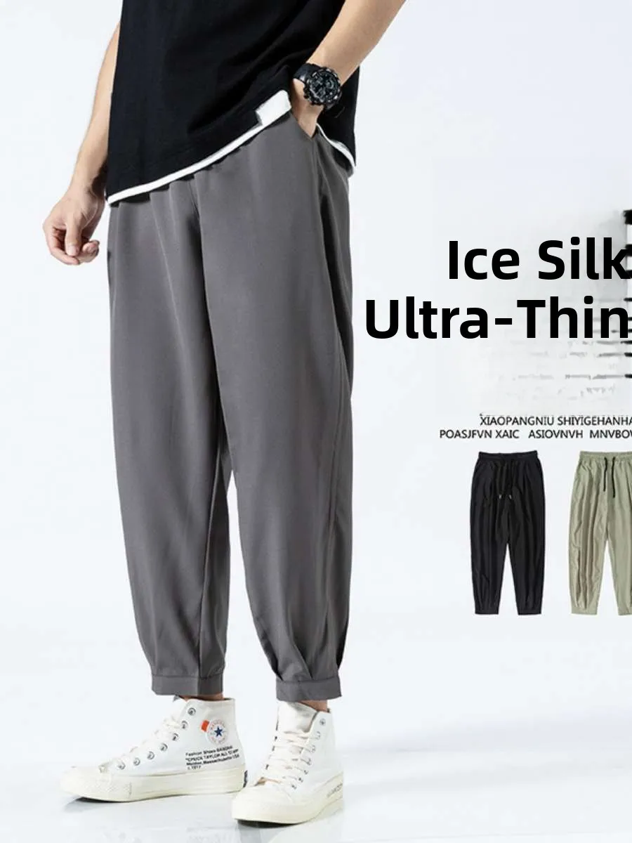 

New Summer Lightweight Ice Silk Men's Casual Pants Straight Leg Nine-Piece Loose Large Size Spring Loose Trousers