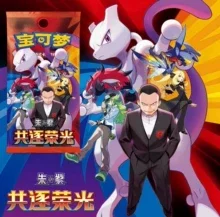100% Original PTCG 18.0 Pokemon Trading Card Game Simplified Chinese Scarlet Violet Team Rocket Collectible Battle Cards Toys