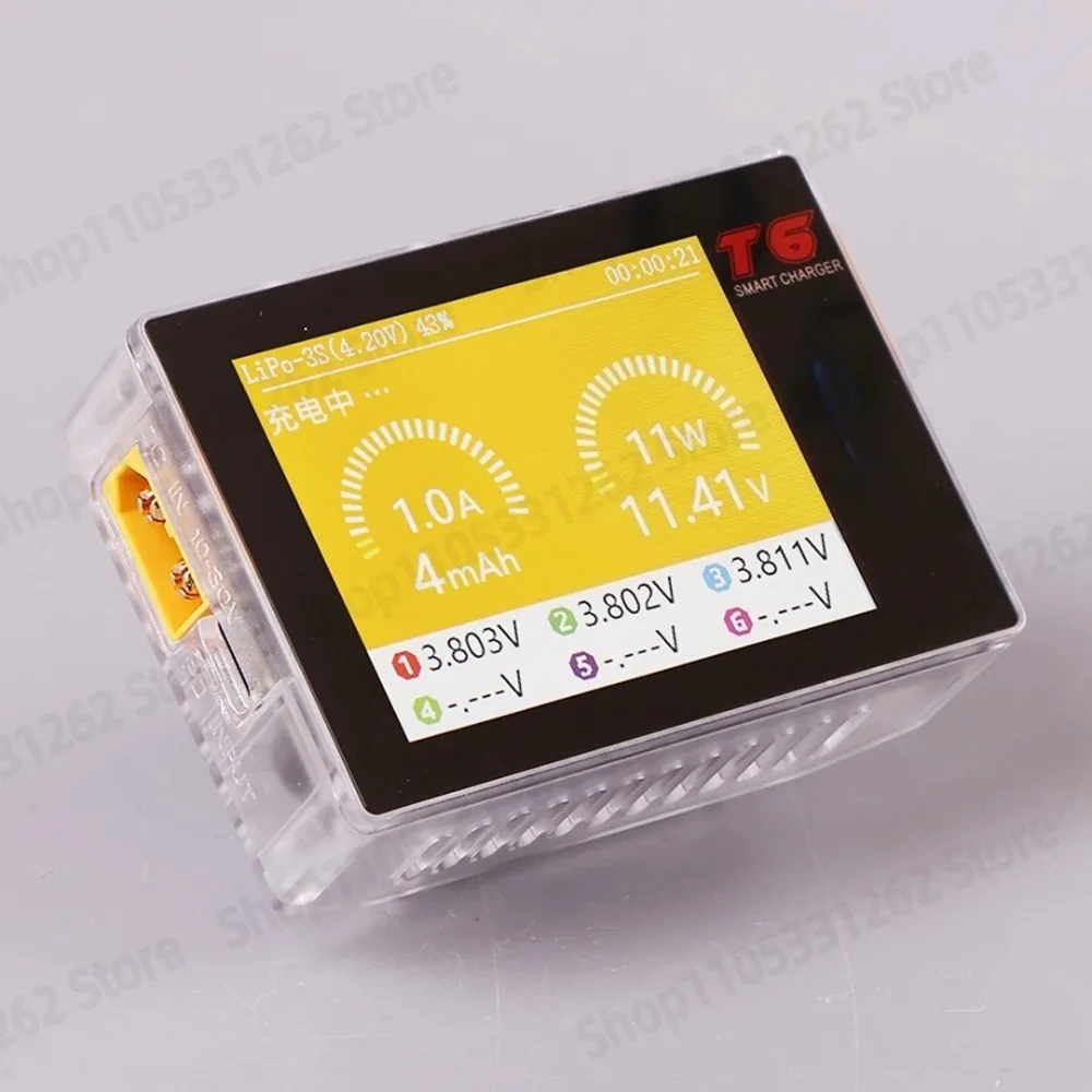 T6 300W 15A DC/PD Smart Balance Charger 1-6S LiPo LiHV for FPV Drone RC Car Battery