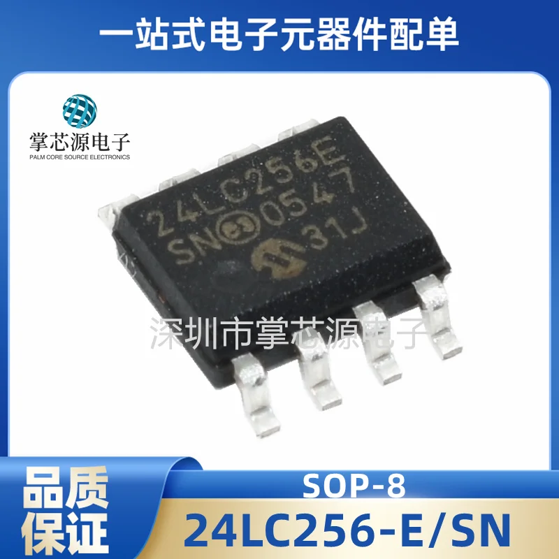 New Genuine 24LC256…