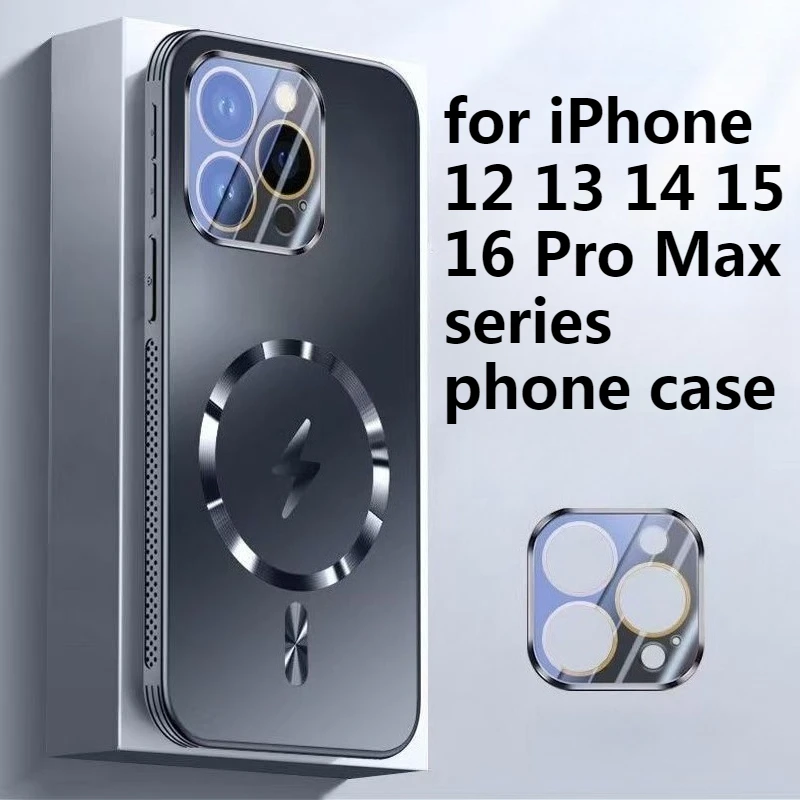

New Magnetic Mobile Phone Case with Full Protection Heat Dissipation Anti-Drop for IPhone 12 13 14 15 16 Pro Max Series