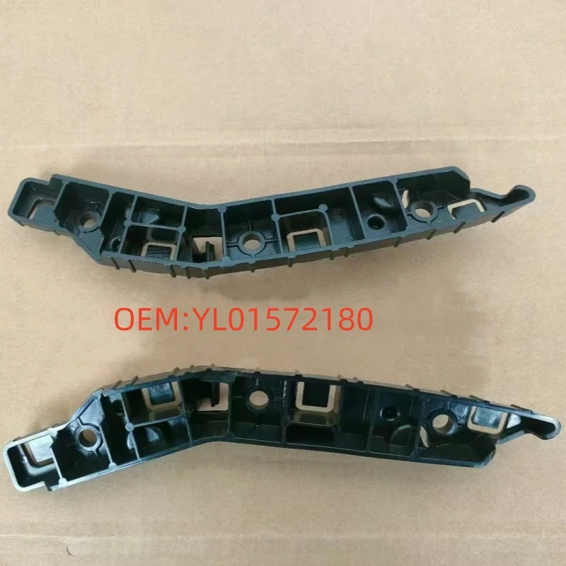 Support de Pare-Choc Avant YL01572180 pour KIT 2008 (P24)