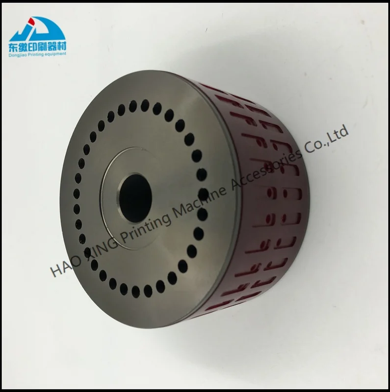 

High-Quality Suction Wheel 124×20×64mm for MBO Folding Machine - Replacement Part
