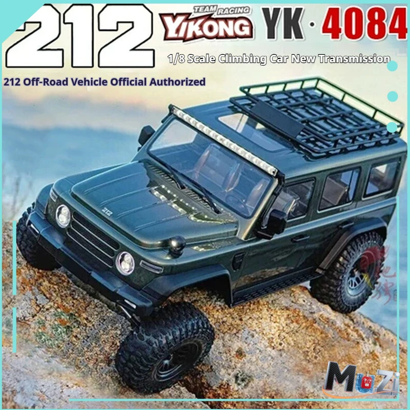

YK 4084 1/8 радиоуправляемые автомобили 212 4WD с дифференциальным замком, двухскоростной внедорожный альпинистский автомобиль 2,4G rC для высокоскоростного и низкого переключения, игрушка в подарок