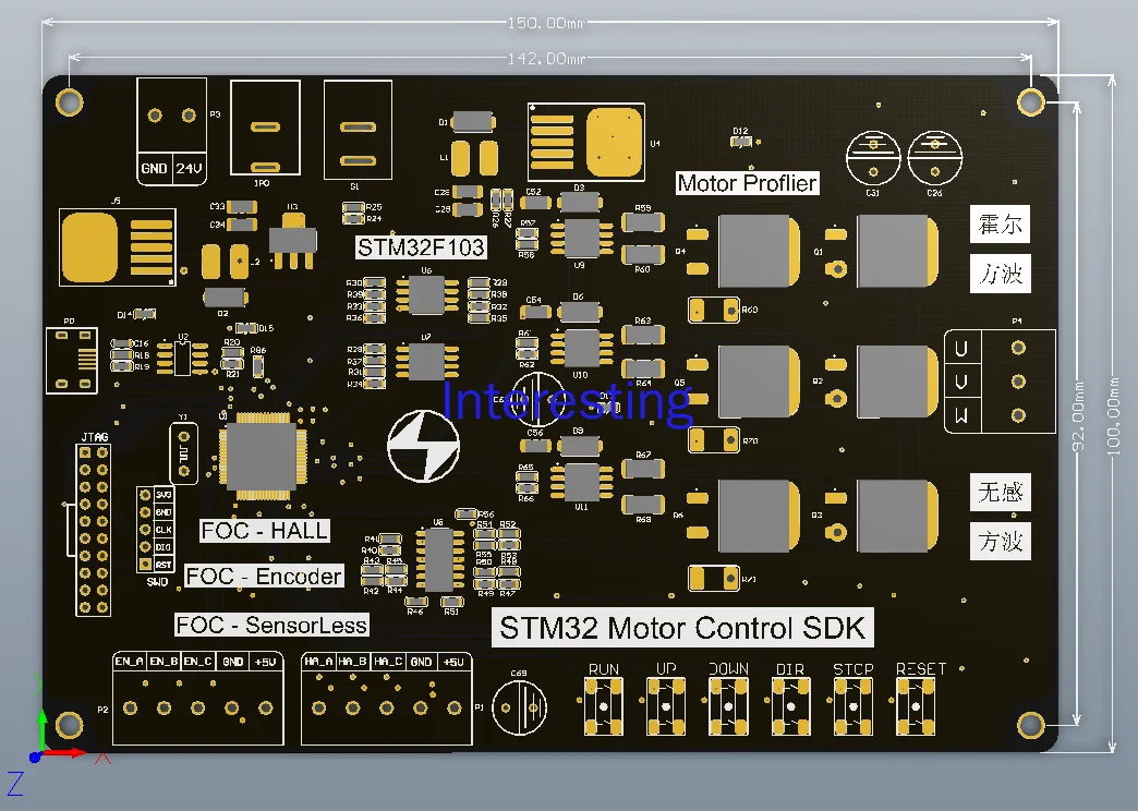 STM32 do sterowania silnikiem, automatyczna generacja kodów, kod FOC STM32 Open Source, bezszczotkowy do sterowania silnikiem