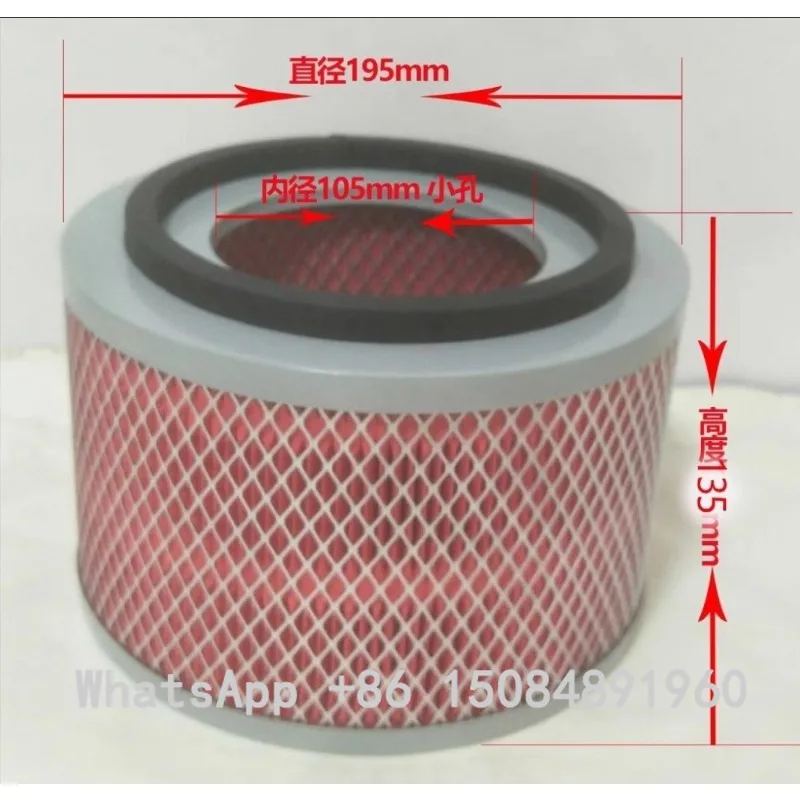 700G 800G 900G Vacuum Hopper Loader Parts Air Filter Element Auto Loader Filter