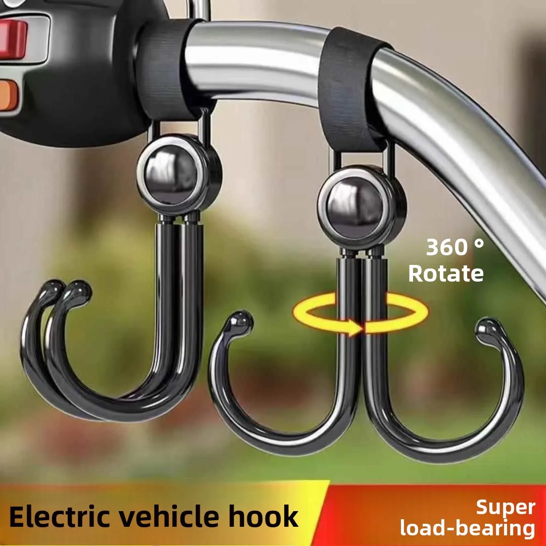 

Baby Stroller Hook Vehicle Universal Front Helmet Hook Child Carriage Special Hook for Bicycles And Cars