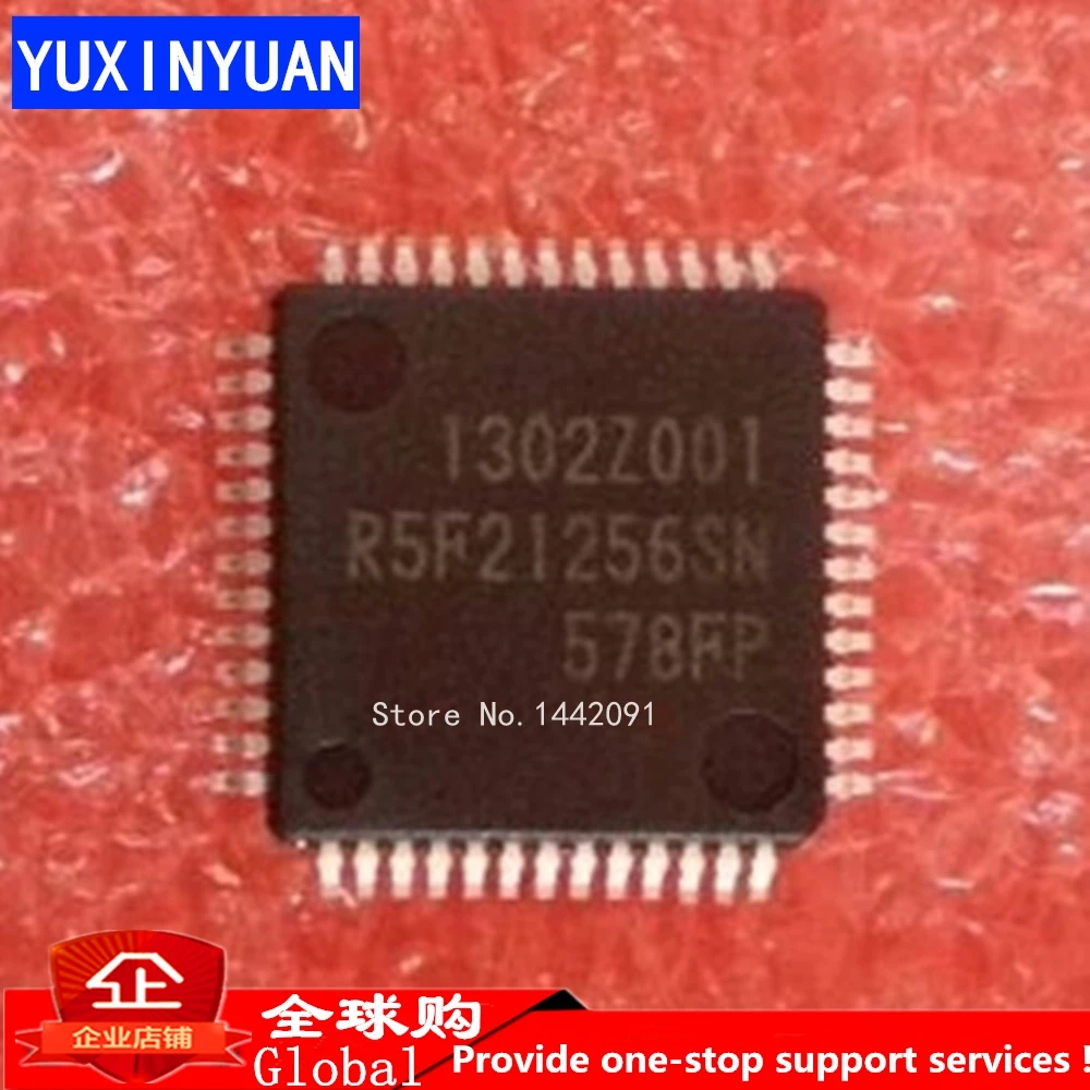 

4 шт./лот R5F21256SNFP R5F21256SN R5F21256 QFP