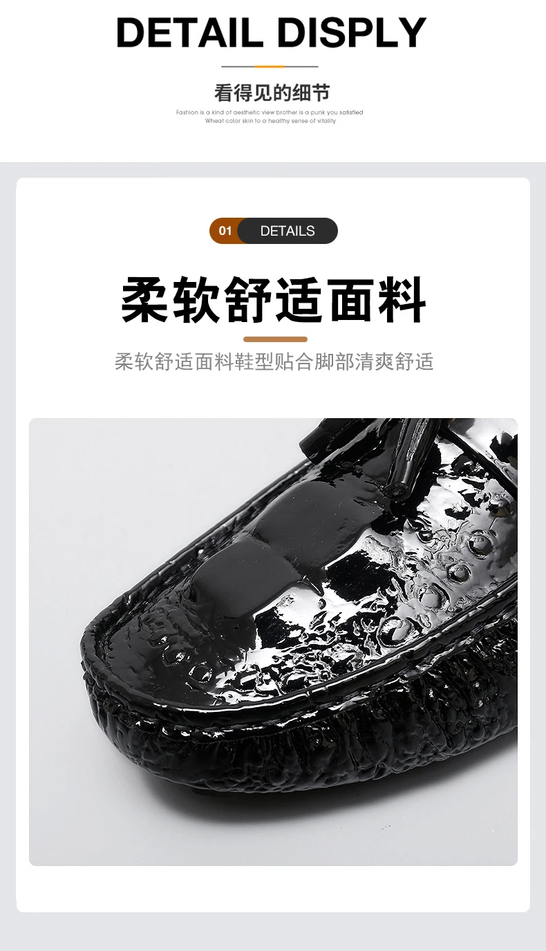 2025 Neuer Stil Handgefertigte Quasten-Loafer für Herren, Atmungsaktive Trendige Leichte Luxus-Krokodilmuster Slip-On Freizeit-Loafer, Unisex Fahrschuhe – Detail 7