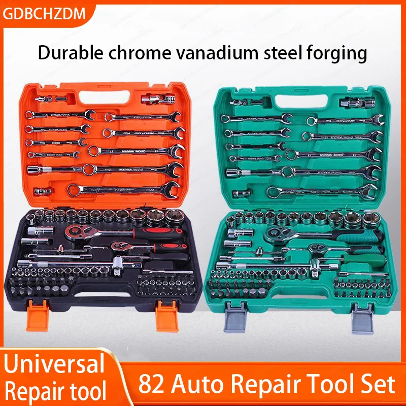 

82-Piece Cover Combined Motorcycle Repair Kit Auto Repair 1/2 Ratchet Sleeve Wrench Hardware Tool Kit