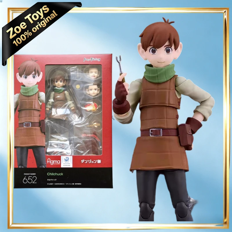 

100% Authentic GSC Figma 652 Delicious in Dungeon Chilchuck Tims Action Figure Official Licensed in Stock