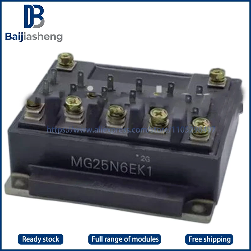 

MG25N6EK1 НОВЫЙ И ОРИГИНАЛЬНЫЙ МОДУЛЬ