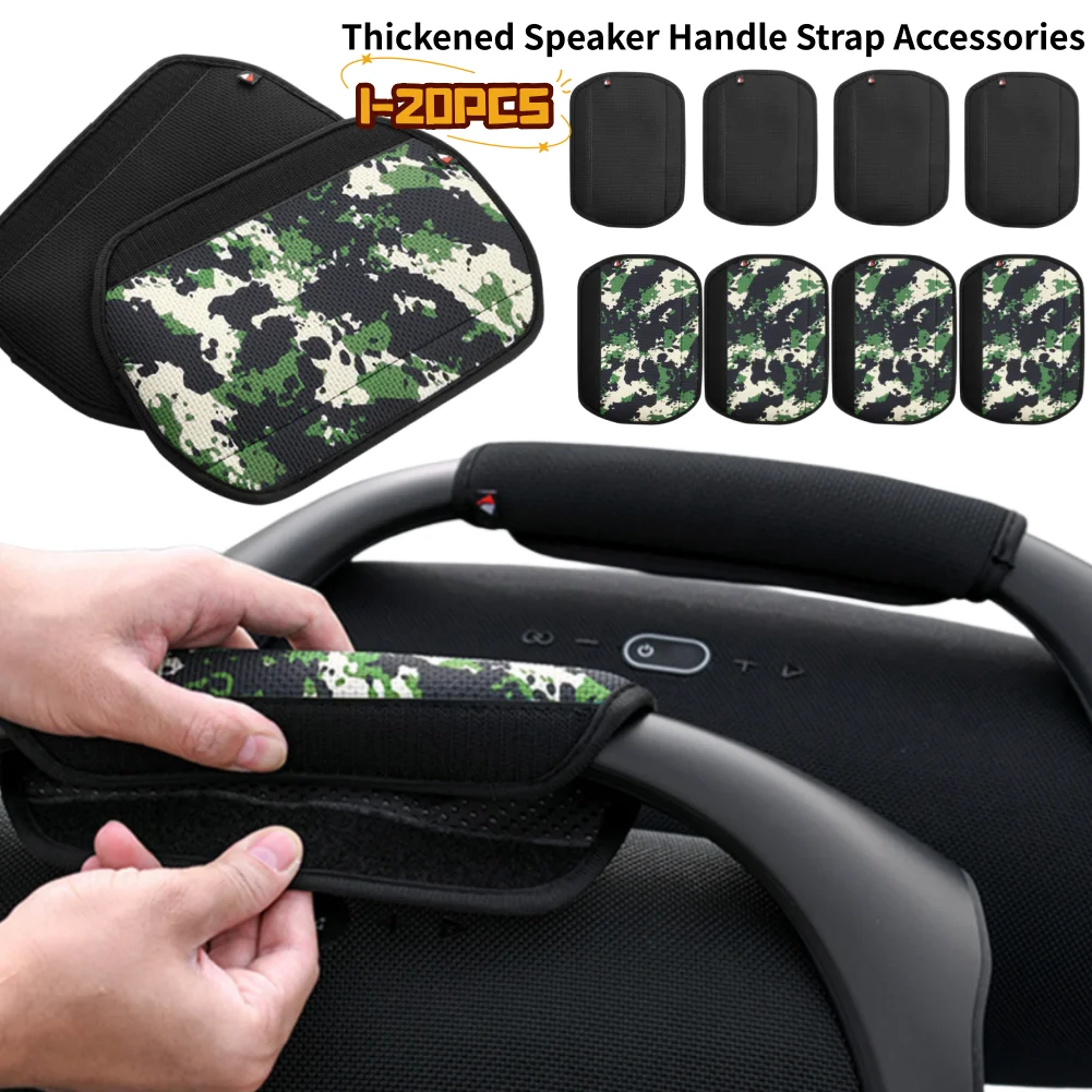 1-20Pcs Thicken Spe… - image