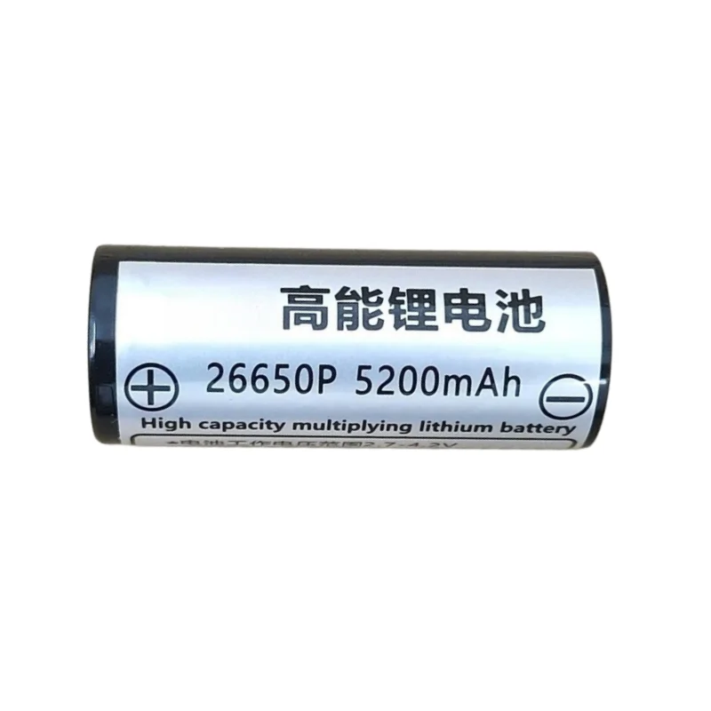

26650P power lithium battery, high current discharge, battery charging, real full capacity, long battery life