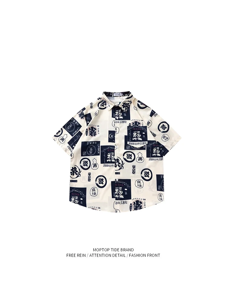 

Loose ort Sve Men's irt Vintage Casual Couple's Faion Polyester Fiber Four Seasons Square Collar No Iron Treaent